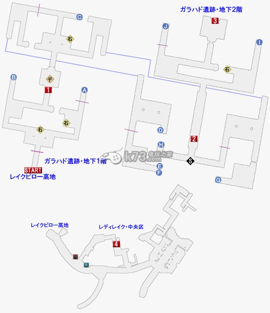 熱情傳說全主支線收集石碑對話流程攻略