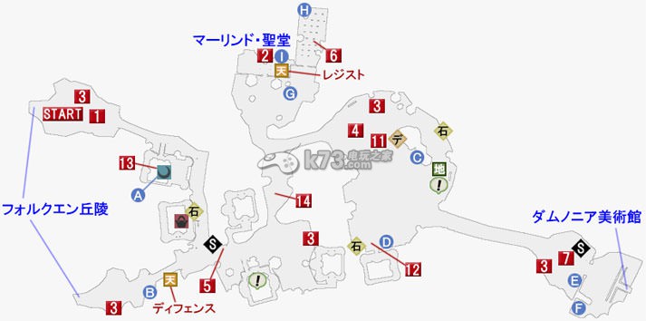 熱情傳說全主支線收集石碑對話流程攻略