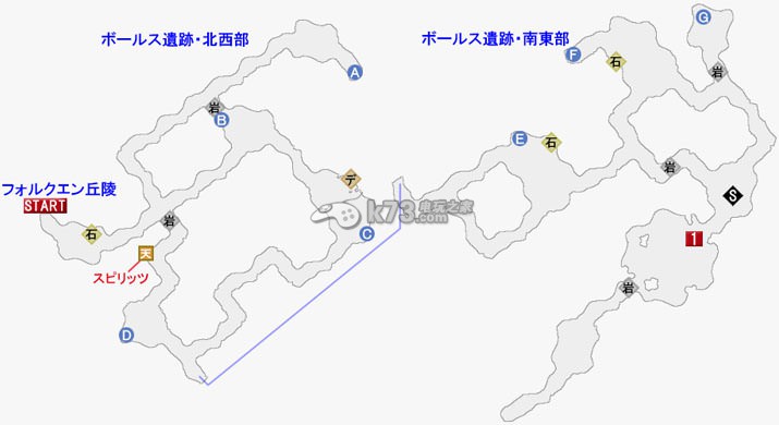 熱情傳說全主支線收集石碑對話流程攻略