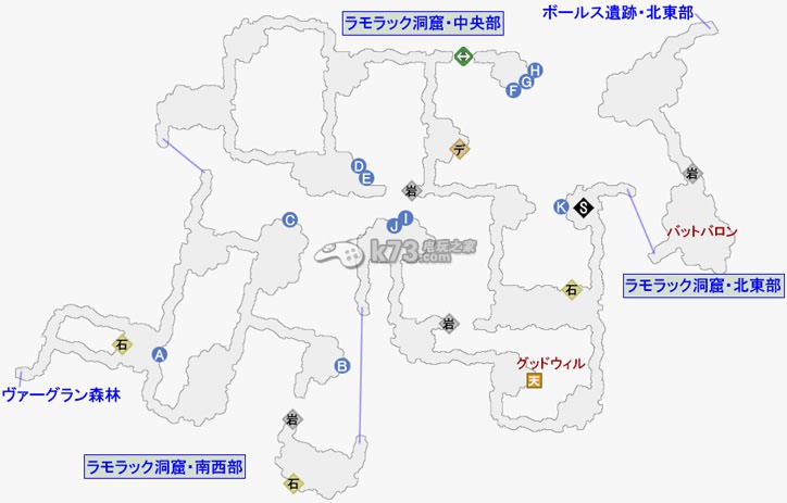 熱情傳說全主支線收集石碑對話流程攻略