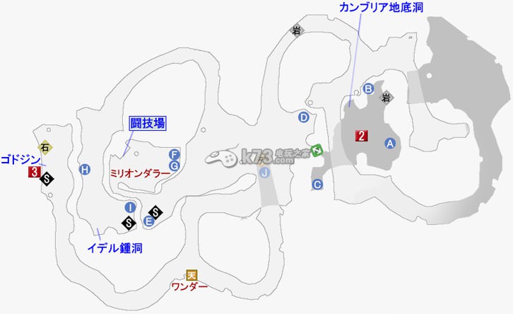 熱情傳說全主支線收集石碑對話流程攻略