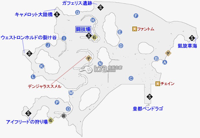 熱情傳說全主支線收集石碑對話流程攻略