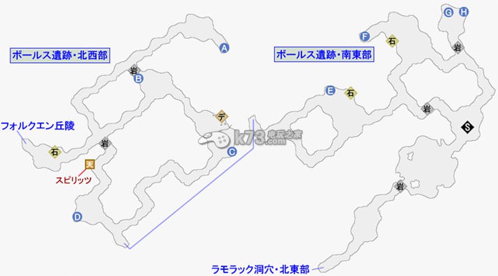 熱情傳說全主支線收集石碑對話流程攻略