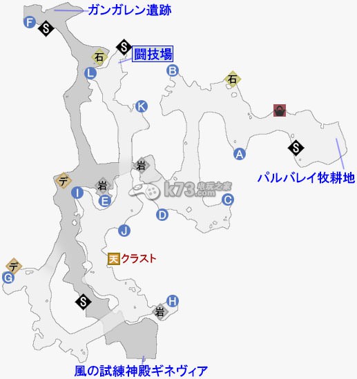 熱情傳說全主支線收集石碑對話流程攻略