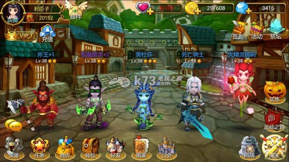 风暴全明星初始首抽英雄推荐 风暴全明星初始首抽英雄推荐