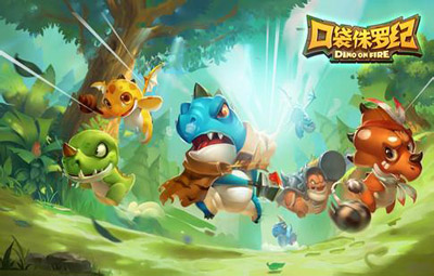 口袋侏罗纪战力提升攻略