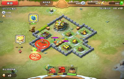 口袋侏罗纪无限偷资源攻略