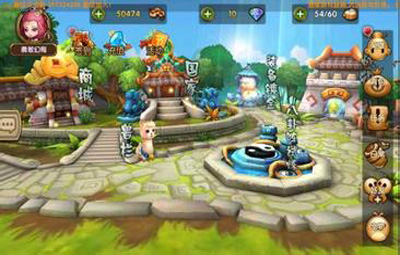 全民闯天下平民过关斩将打法心得