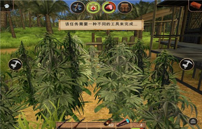 辐射岛无法连接ICloud办法
