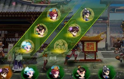 西游圣徒仆从选择心得