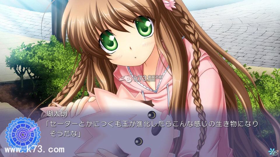 《Rewrite》ps3店鋪特典內(nèi)容公開