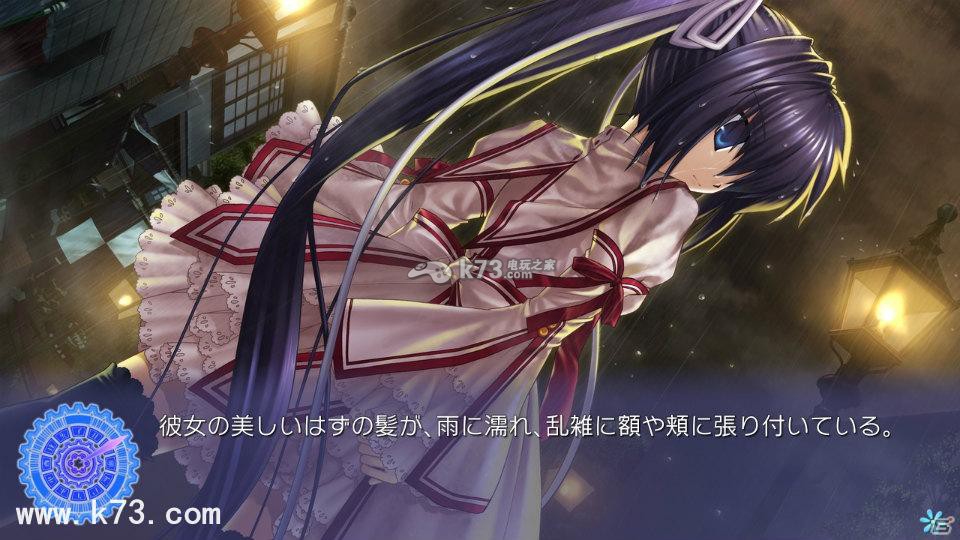 《Rewrite》ps3店鋪特典內(nèi)容公開