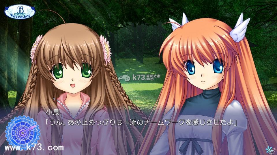 《Rewrite》ps3店鋪特典內(nèi)容公開