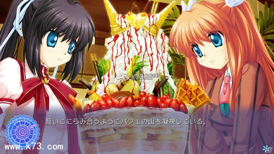 《Rewrite》ps3店鋪特典內(nèi)容公開