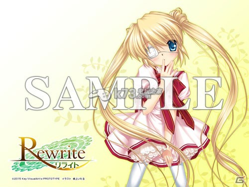 《Rewrite》ps3店鋪特典內(nèi)容公開