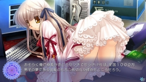 《Rewrite》ps3店铺特典内容公开