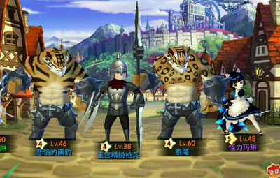 艾琳传奇新手详细攻略