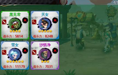 西游圣徒刷玄武技巧