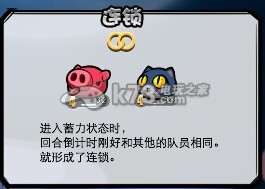 棉花糖星球新手攻略怎么玩 棉花糖星球新手攻略怎么玩