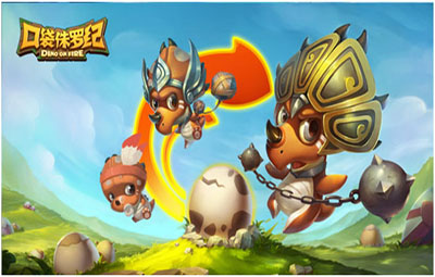 口袋侏罗纪25关通关攻略