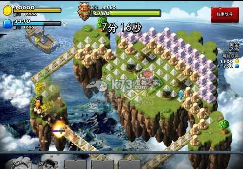 打破陆地攻击战术图文攻略 打破陆地攻击战术图文攻略