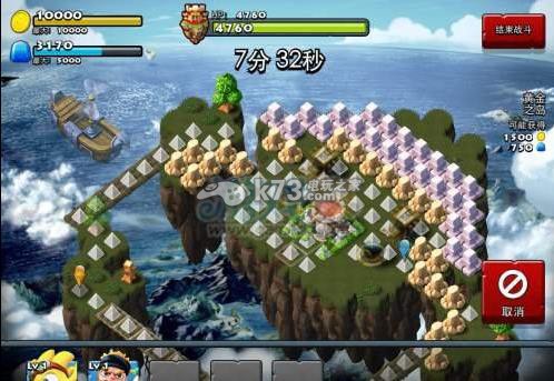 打破陆地攻击战术图文攻略 打破陆地攻击战术图文攻略