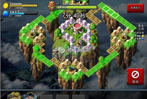 打破陆地攻击战术图文攻略 打破陆地攻击战术图文攻略