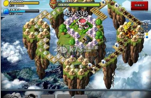 打破陆地攻击战术图文攻略 打破陆地攻击战术图文攻略