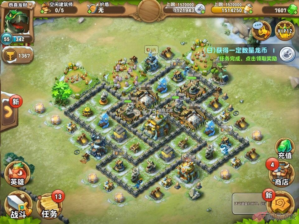 口袋侏罗纪万字符防御阵推荐 口袋侏罗纪万字符防御阵推荐