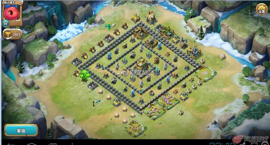 口袋侏罗纪回字阵详解 口袋侏罗纪回字阵详解