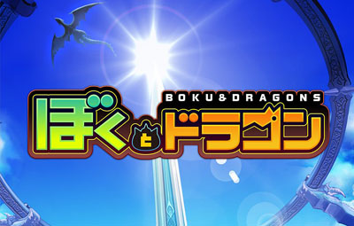 我与龙刷首抽方法