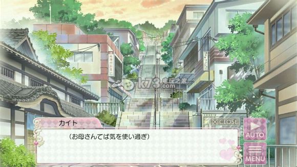 美男高校地球防卫部LOVE存档方法 美男高校地球防卫部LOVE存档方法