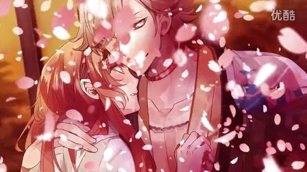 男游郭伊东庆次攻略