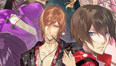 男游郭ときわ路线攻略