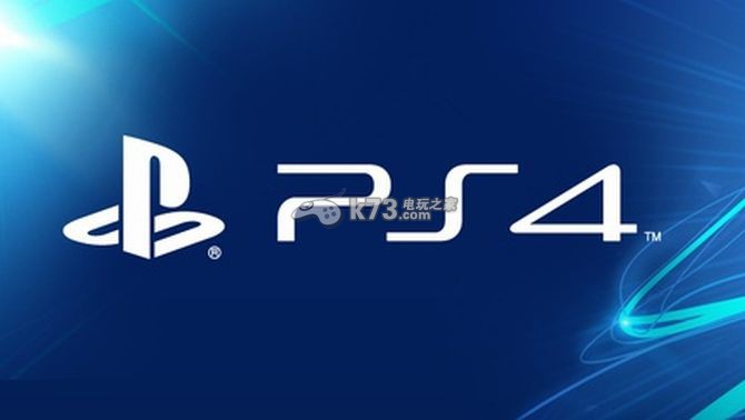 PS4全球銷量正式突破2020萬臺