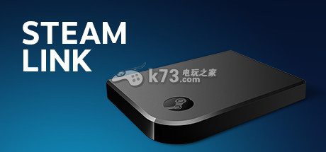 Valve云技術(shù)游戲主機「Steam Link」11月上市