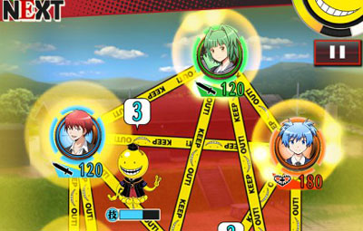 暗杀教室包围时间连携攻击组合介绍