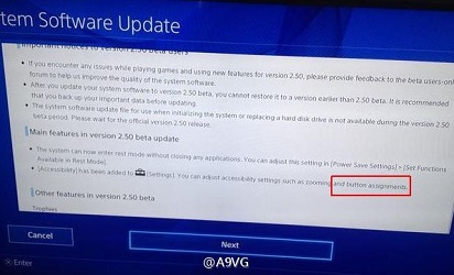 PS4新2.50系统增加自定义按键功能