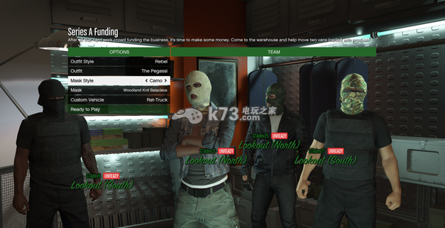 GTA5线上抢劫模式玩法介绍 _k73电玩之家