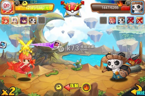 宝贝联盟小r开局推荐 宝贝联盟小r开局推荐