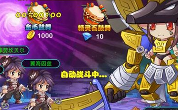 宝贝联盟新手问题汇总