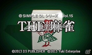 3DS平台@SIMPLE DL系列部分游戏期间半价