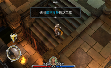 血之荣耀神兵套装GS提高方法