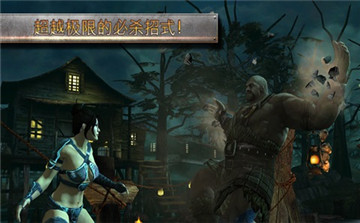 WWE不朽战神修改等级能量方法