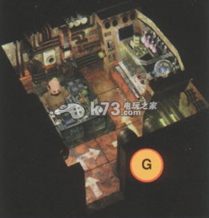 最终幻想7图文流程攻略【Disc1】