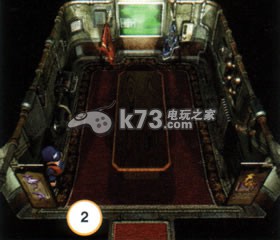 最终幻想7 disc2图文攻略