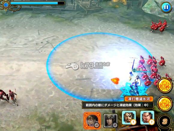 真三国无双爆发SR武将属性技能分析 真三国无双爆发SR武将属性技能分析