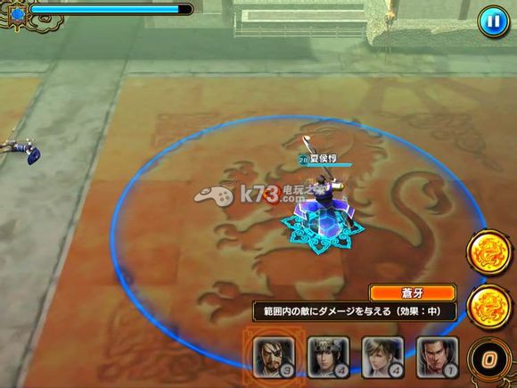 真三国无双爆发SR武将属性技能分析 真三国无双爆发SR武将属性技能分析