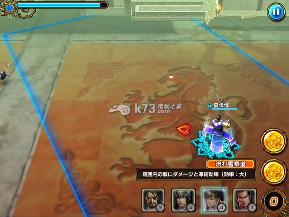 真三国无双爆发SR武将属性技能分析 真三国无双爆发SR武将属性技能分析