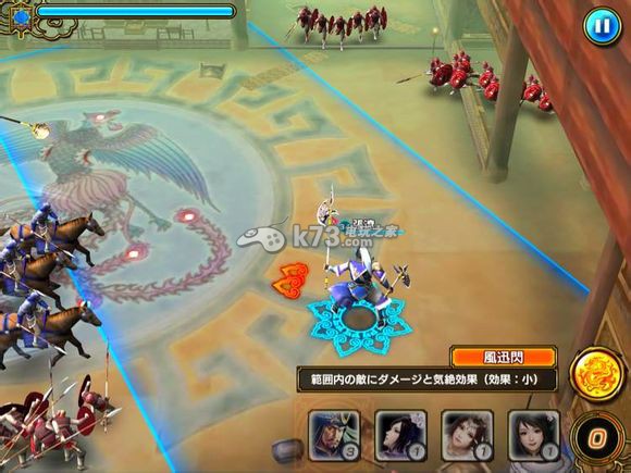 真三国无双爆发SR武将属性技能分析 真三国无双爆发SR武将属性技能分析